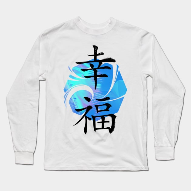 Happiness Long Sleeve T-Shirt by nabakumov